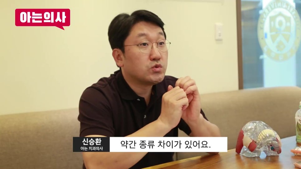 임플란트틀니 비용과 치료기간은? 관련 이미지 15