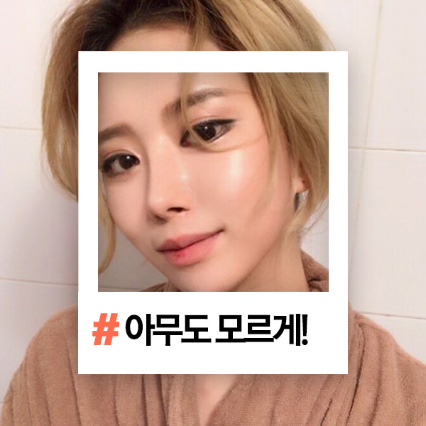 사당역치과 반듯하고 건강한 치아를 위해 관련 이미지 1