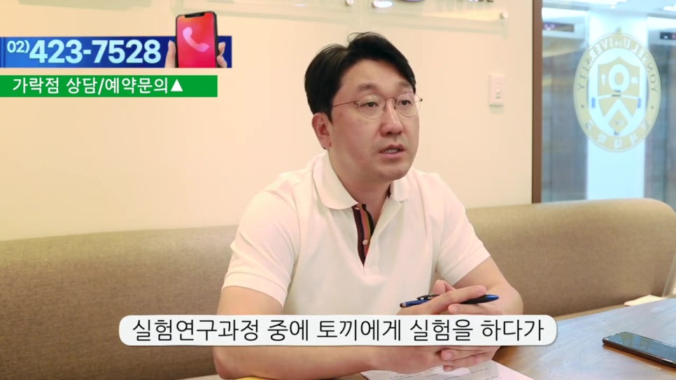 관악구임플란트, 얼마나 쓸 수 있을까? 관련 이미지 5