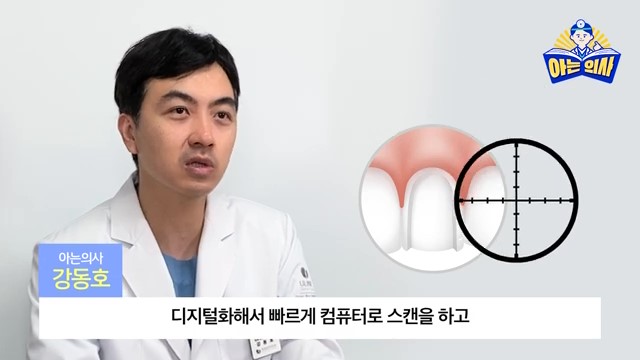 라미네이트, 하루만에 완성? 관련 이미지 4
