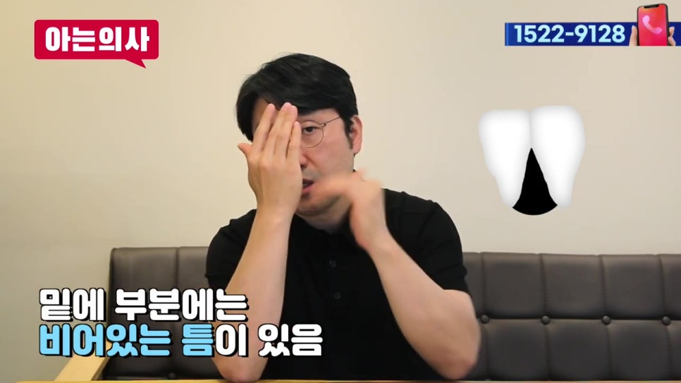 강남역치과, 명확한 방법은 관련 이미지 21