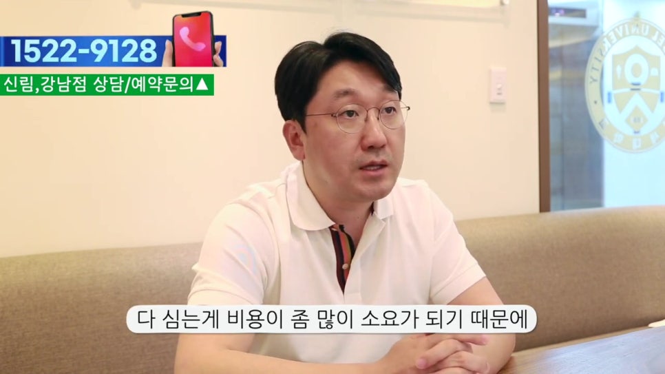 관악구임플란트, 빠진 개수보다 더 적게? 관련 이미지 7