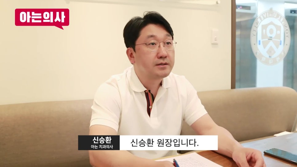 신림동치과, 수술 후 Q&A 관련 이미지 2