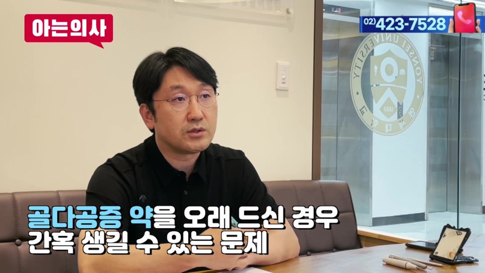 임플란트 실패 확률 높은 사람은? 관련 이미지 19