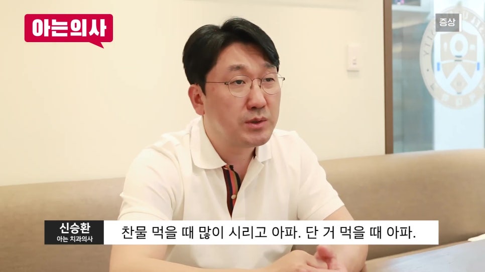 가락시장역치과 - 잇몸병, 흔들릴 때는 이미 늦었다?! 관련 이미지 1