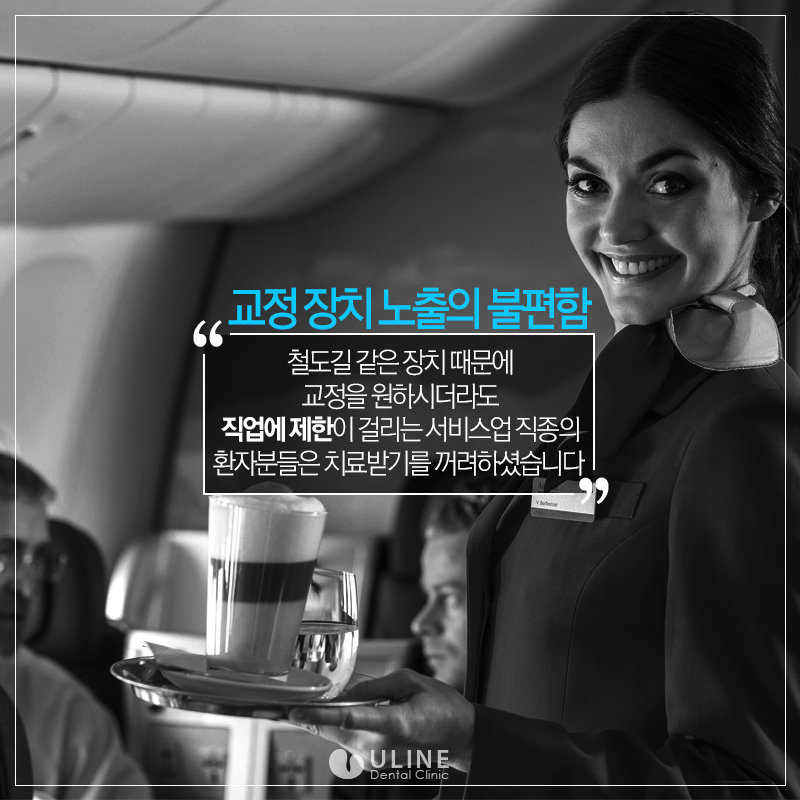콤비교정비용 효율성 넘나조하! 관련 이미지 3