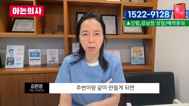 라미네이트가 유리한 케이스는? 관련 이미지 16