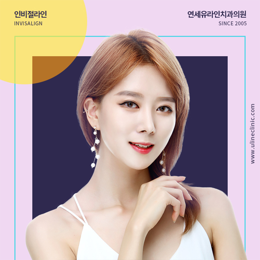 상도동치과 어디서든 자신감있게 웃으세요 관련 이미지 1