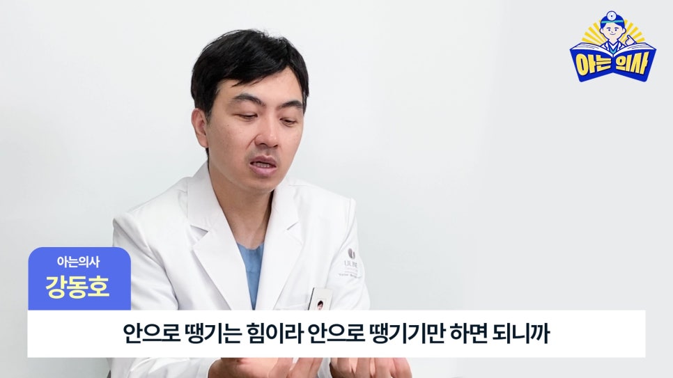 Gwanak-gu Dental Clinic - Protruding Front Teeth, with Clear Aligners? image 3