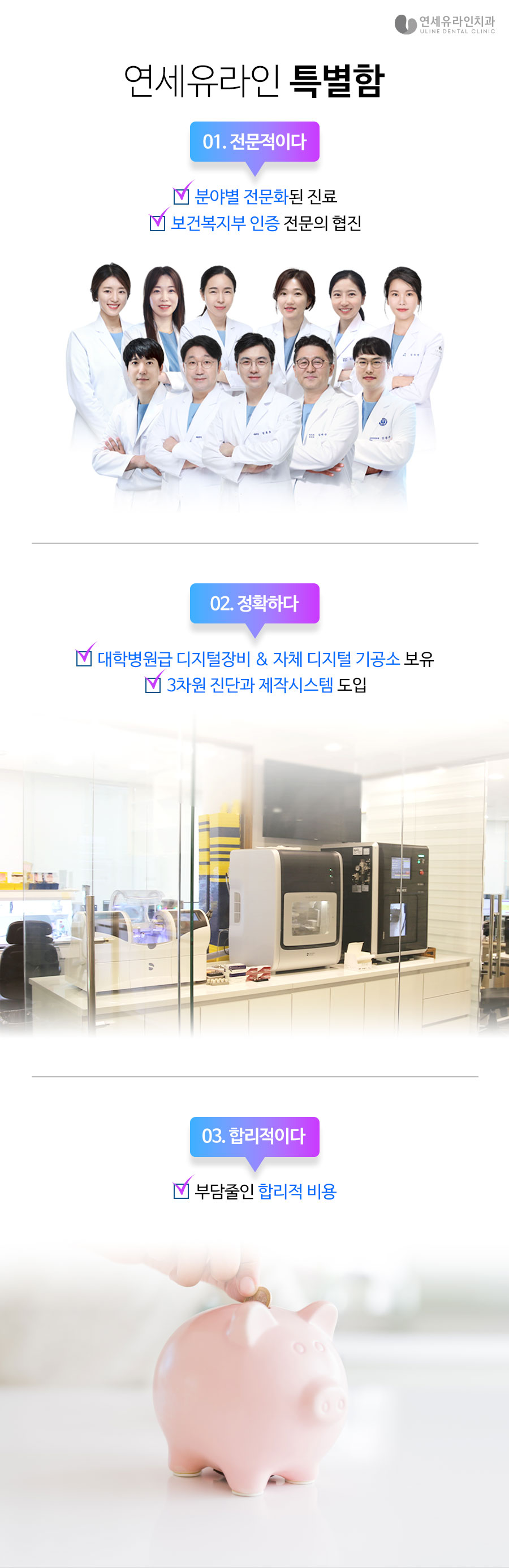 틀니 오래 쓴 뒤, 임플란트 가능해? 관련 이미지 11