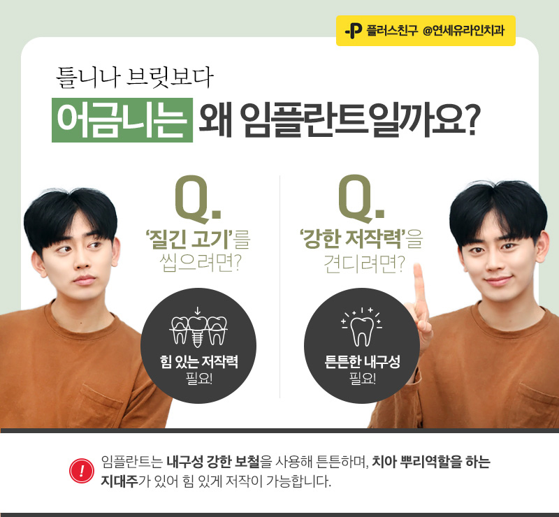 강동호원장의 손길로부터 다시 태어난 관련 이미지 3