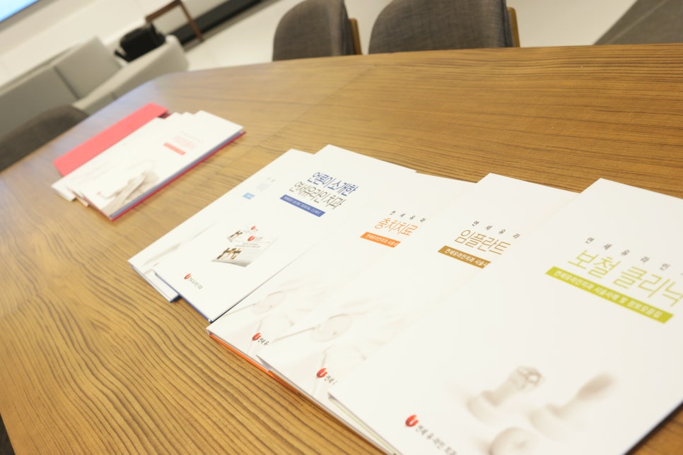 신논현역스케일링 놓치면 손해죠 관련 이미지 3