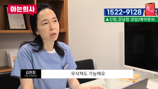 라미네이트가 유리한 케이스는? 관련 이미지 15