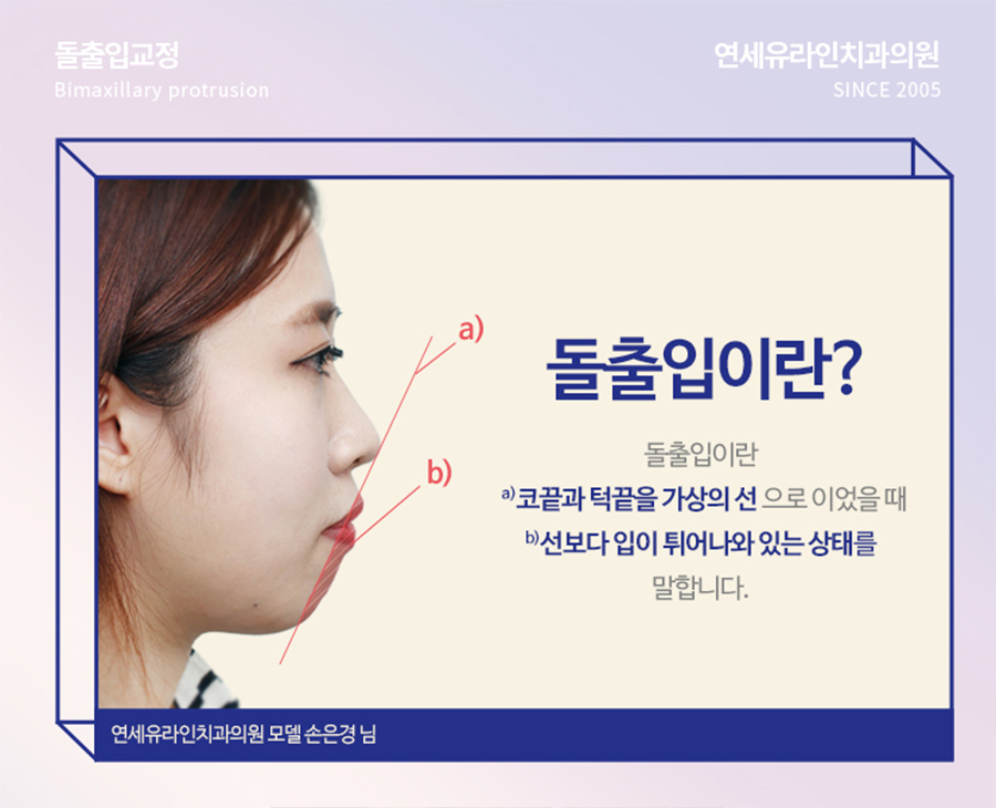 신도림치과 긁지않은 복권이였네 관련 이미지 2