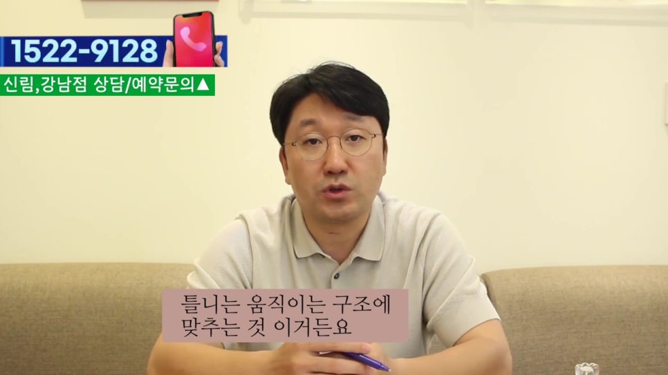 신림동치과 - 임시틀니 왜 하지? 관련 이미지 13