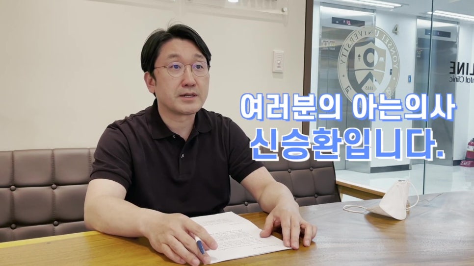 안면비대칭, 한쪽으로 씹는 습관이 원인? 관련 이미지 2