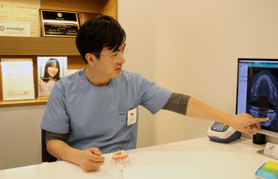 노인임플란트가격 좋은 결과 값을 위하여 관련 이미지 7