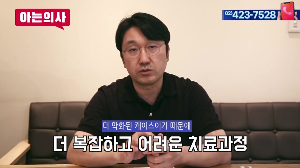 신림동치과, 내 임플란트 왜 빠졌지? 관련 이미지 27