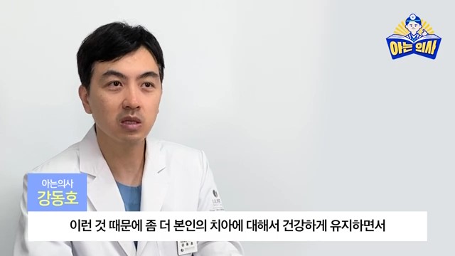 라미네이트, 하루만에 완성? 관련 이미지 29