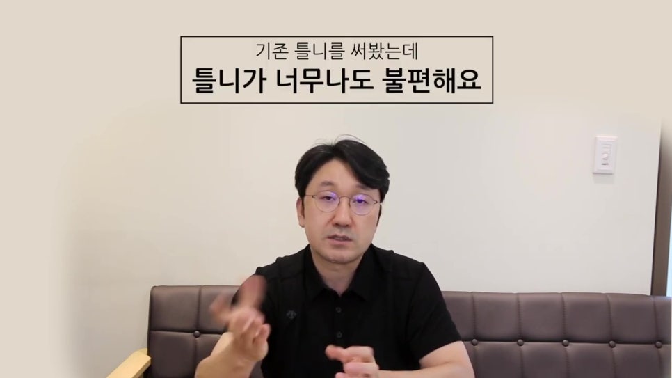 가락시장역치과, 노인의 치아 대체방법 관련 이미지 36