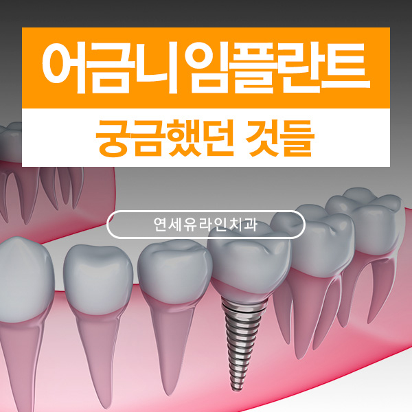 강동호원장의 손길로부터 다시 태어난 관련 이미지 1