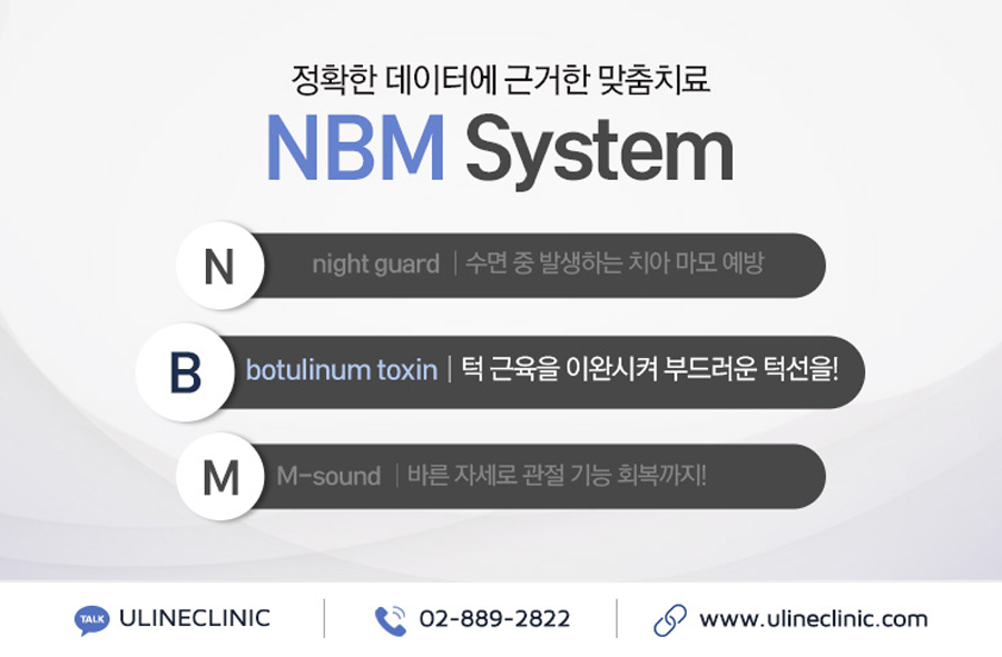 관악구치과 여기가 좋겠어요 관련 이미지 5