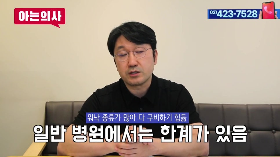 강남역치과, 명확한 방법은 관련 이미지 13