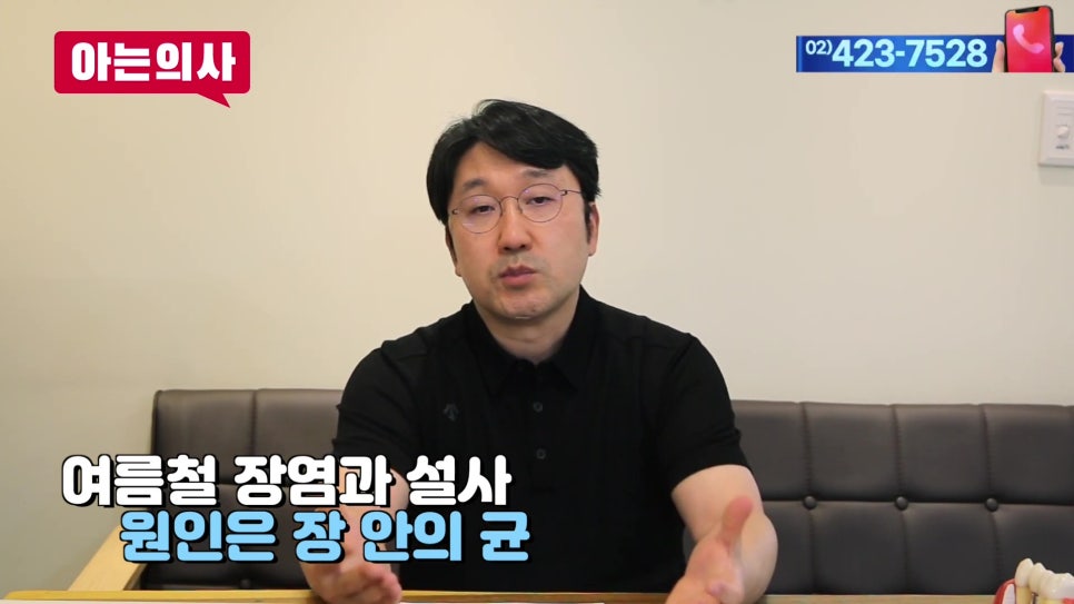가락동치과 - 잇몸병 예방의 핵심은.. 관련 이미지 5