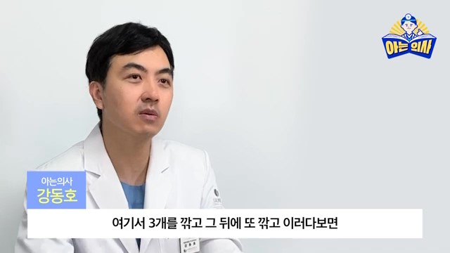 라미네이트, 하루만에 완성? 관련 이미지 11