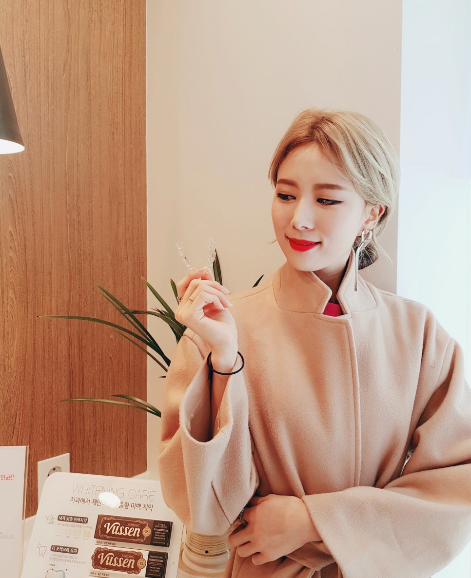 봉천역치과 불편함을 벗어던지고 관련 이미지 4