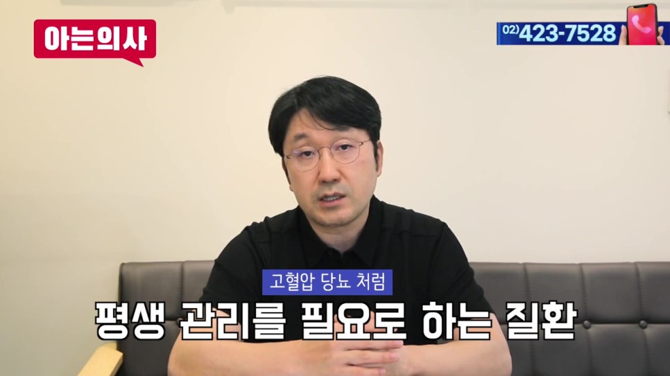 풍치는 무조건 발치?! 관련 이미지 17