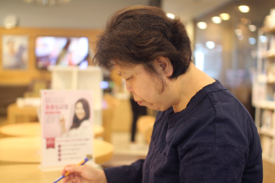 서울대입구역치과 무리없이 다시 씹을래 관련 이미지 1