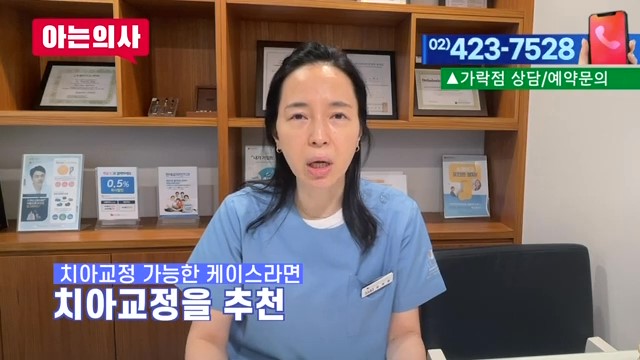 라미네이트가 유리한 케이스는? 관련 이미지 24