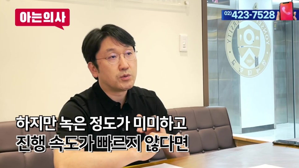 풍치는 무조건 발치?! 관련 이미지 26