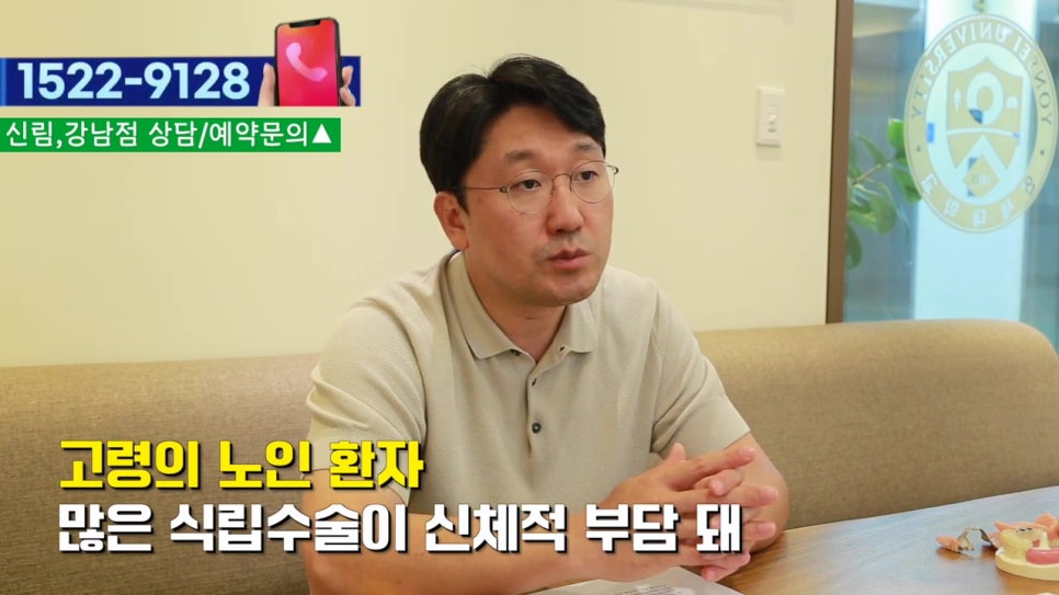 역삼동임플란트, 전체는 힘들다면 관련 이미지 10