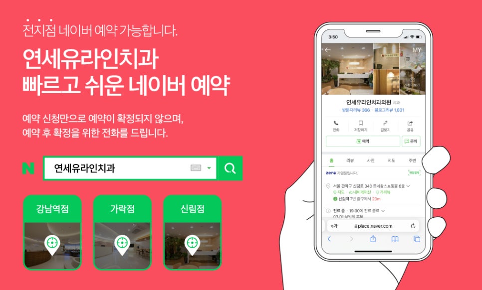틀니 오래 쓴 뒤, 임플란트 가능해? 관련 이미지 1