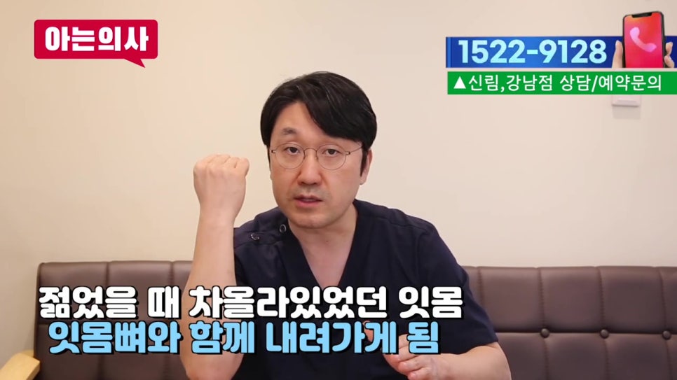 강남역치과, 1년에 1번이라도 관련 이미지 17