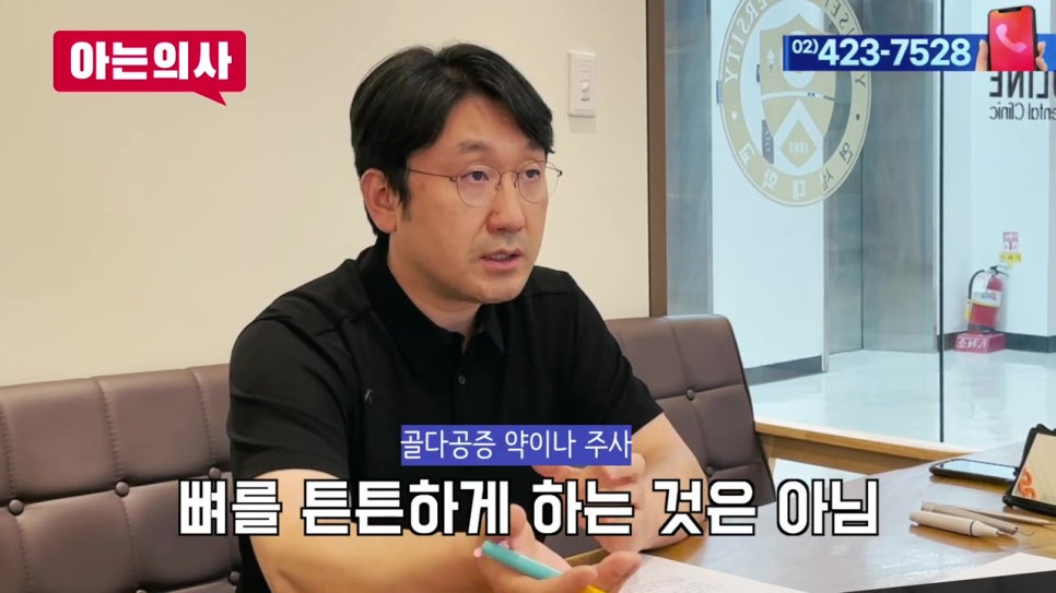 임플란트 실패 확률 높은 사람은? 관련 이미지 6