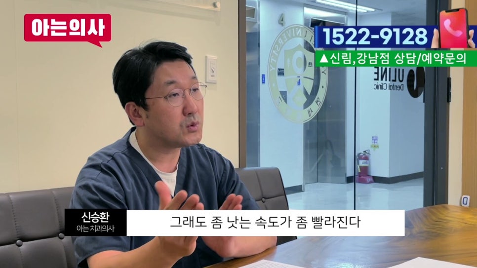 신림동치과, 혓바늘 자주 생기면.. 관련 이미지 24