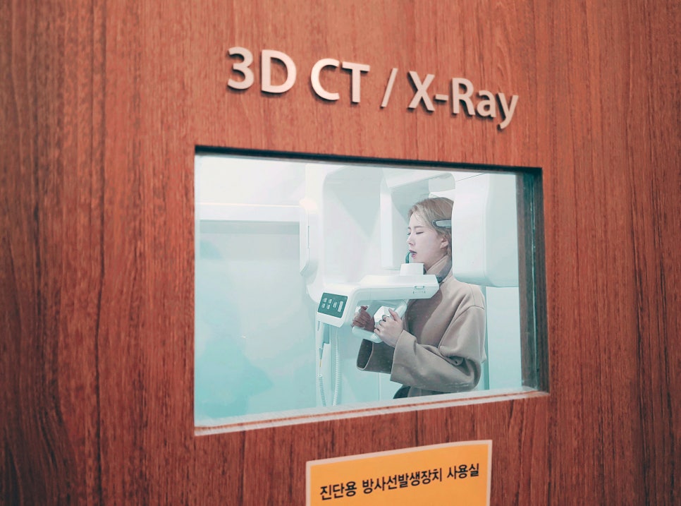 역삼동 매복사랑니 발치 구강 건강을 위해 관련 이미지 3