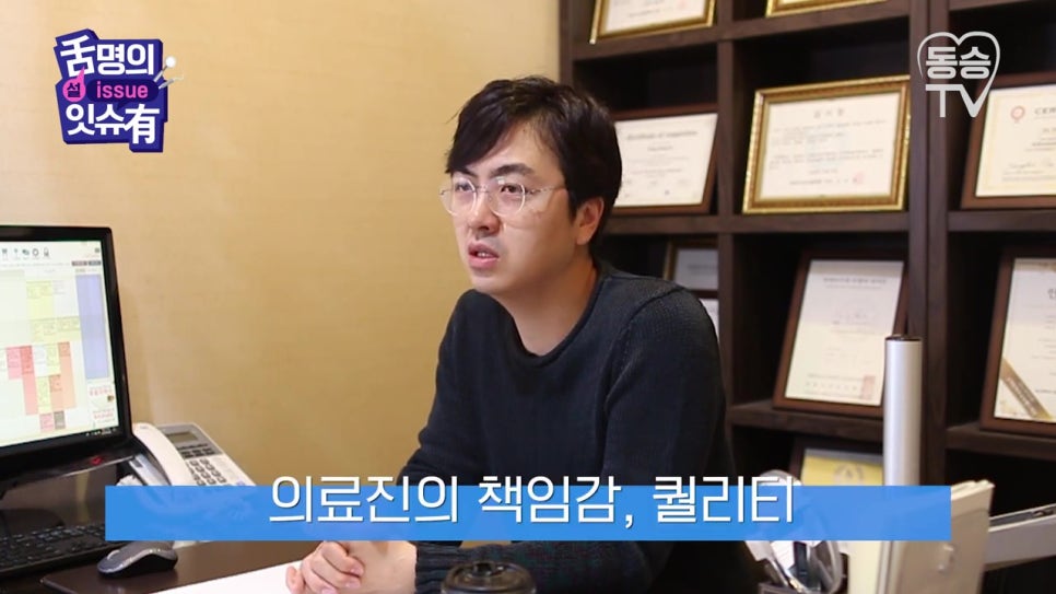 관악구치과, 저가임플란트의 함정은? 관련 이미지 14