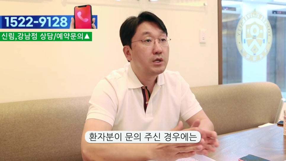 신림동임플란트, 뼈이식을 2번한다고? 관련 이미지 24