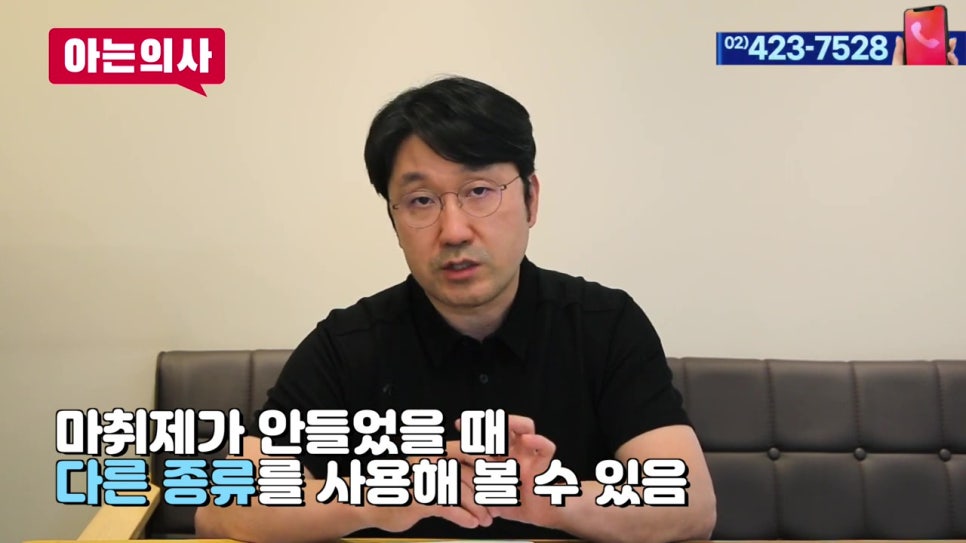 강남역치과, 명확한 방법은 관련 이미지 12