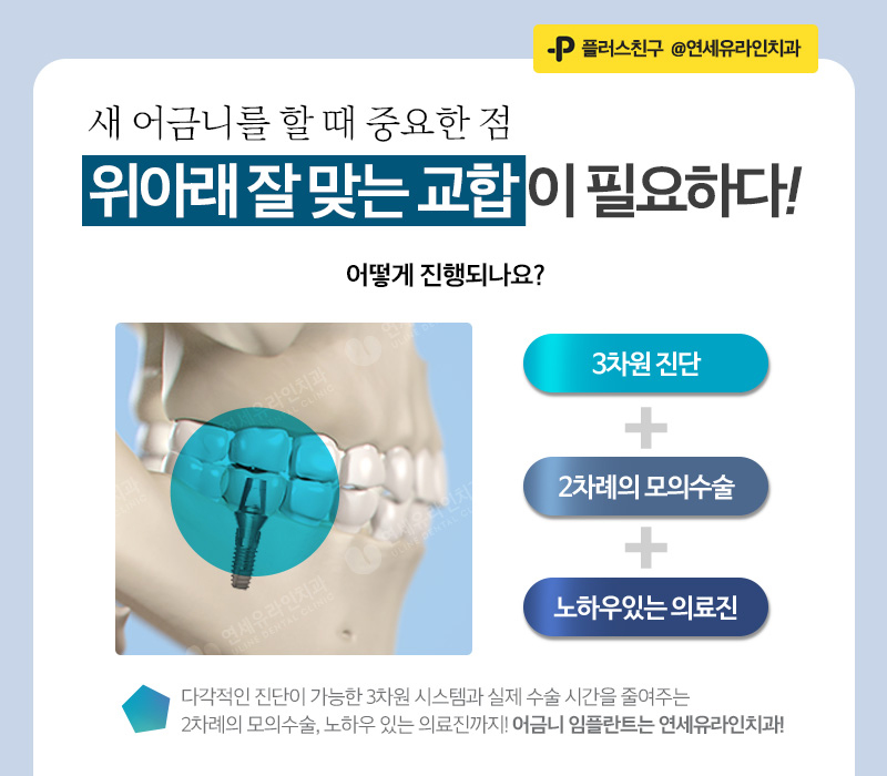 강동호원장의 손길로부터 다시 태어난 관련 이미지 5