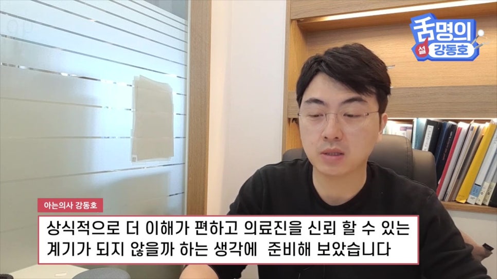 강남역임플란트, 뼈이식 왜 필요해? 관련 이미지 3