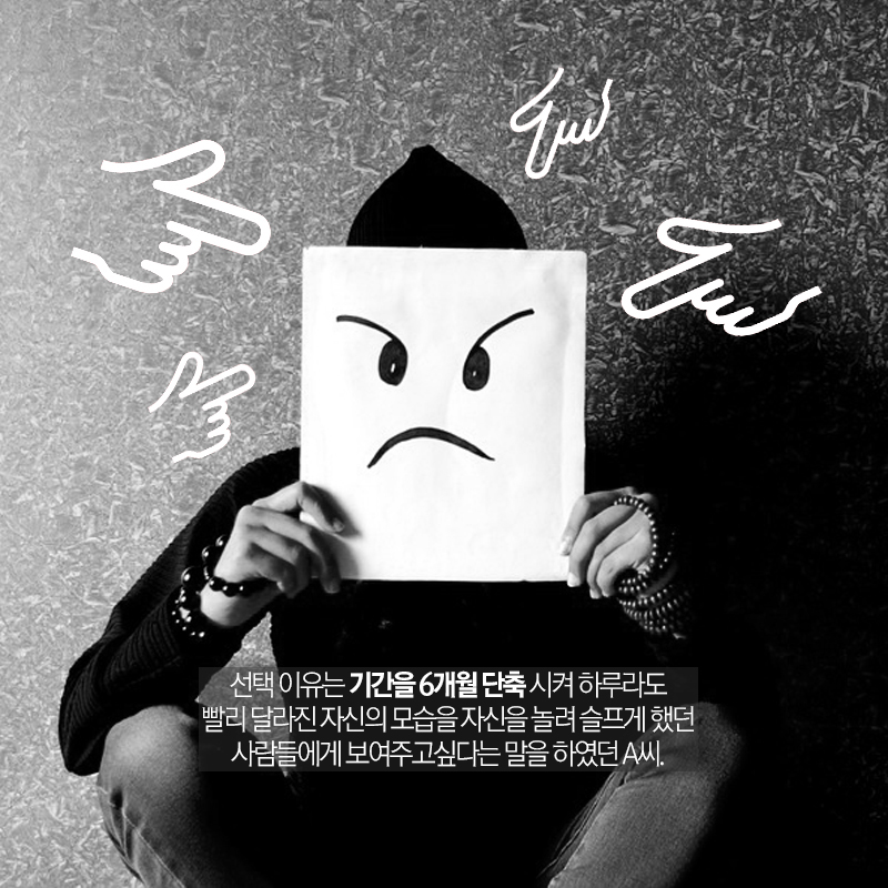 클리피씨교정후기 찜꽁했어♡ 관련 이미지 4