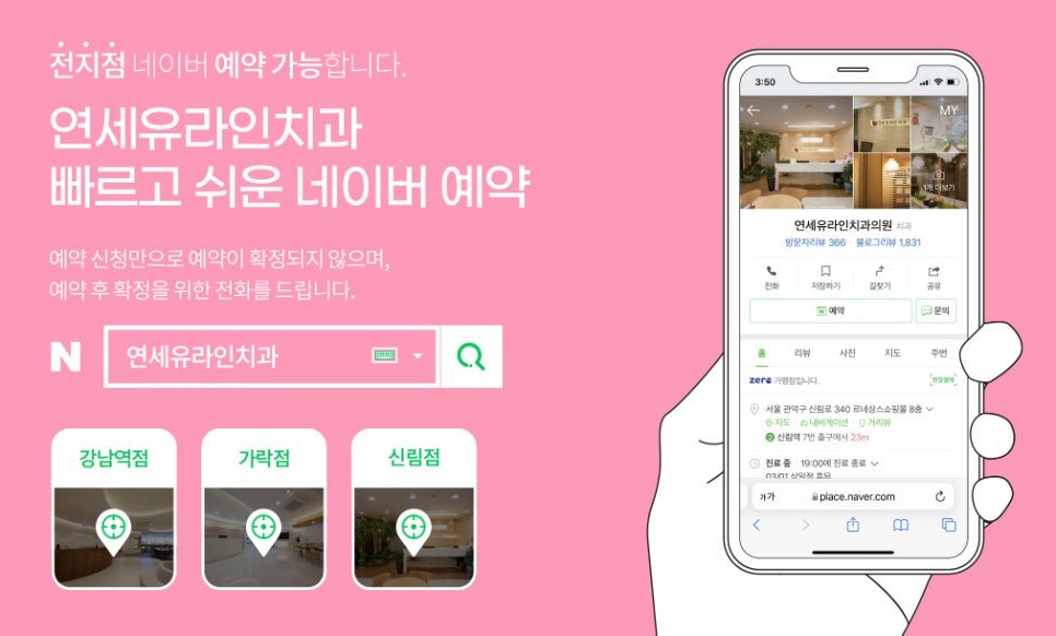 임플란트 실패 확률 높은 사람은? 관련 이미지 1
