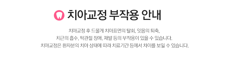 콤비교정비용 효율성 넘나조하! 관련 이미지 13