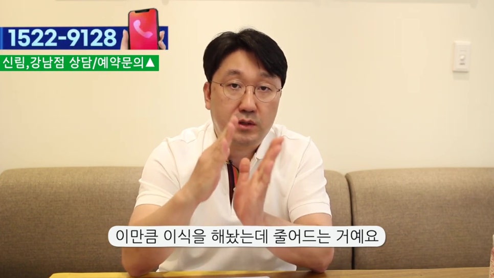 신림동임플란트, 뼈이식을 2번한다고? 관련 이미지 16