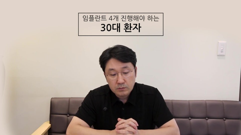 관악구임플란트, 수명이 다하면? 관련 이미지 3